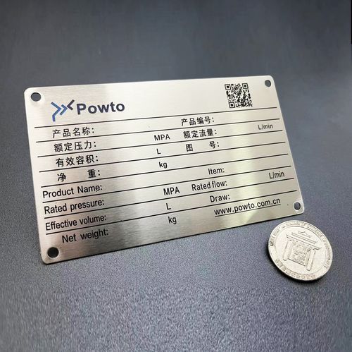 中國十大柴油機排名