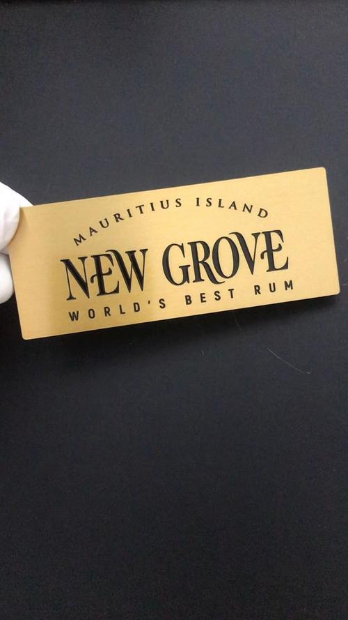 電腐蝕標(biāo)牌的價(jià)錢怎么算的?