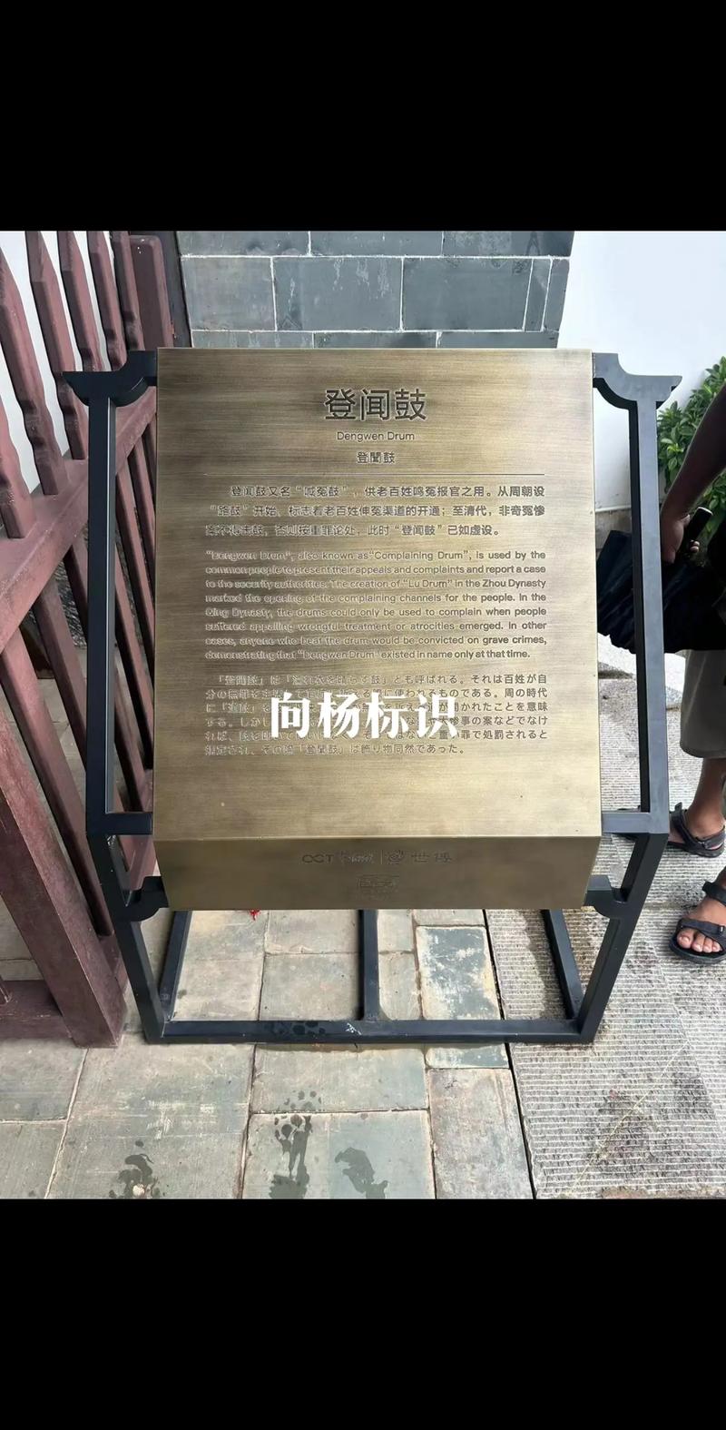 電腐蝕標(biāo)牌的價(jià)錢怎么算的?