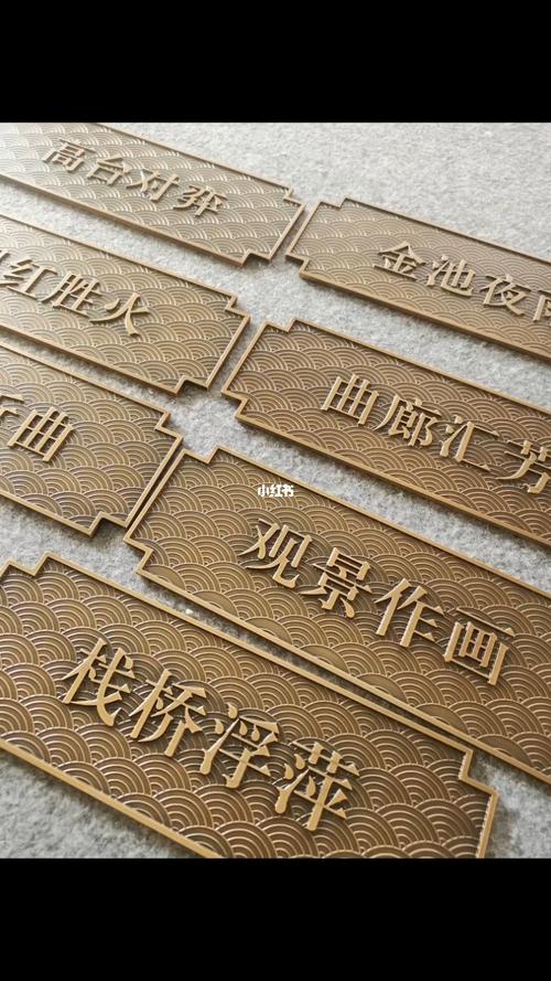 如何去除不銹鋼上的標簽