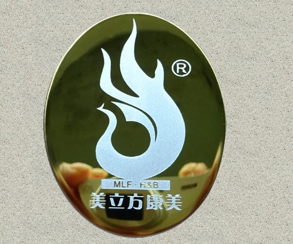 河南軍政金卡標牌設備制造廠河南軍政金卡標牌設備制造廠 河南軍政金卡標牌設備制造廠河南軍政金卡標牌設備制造廠