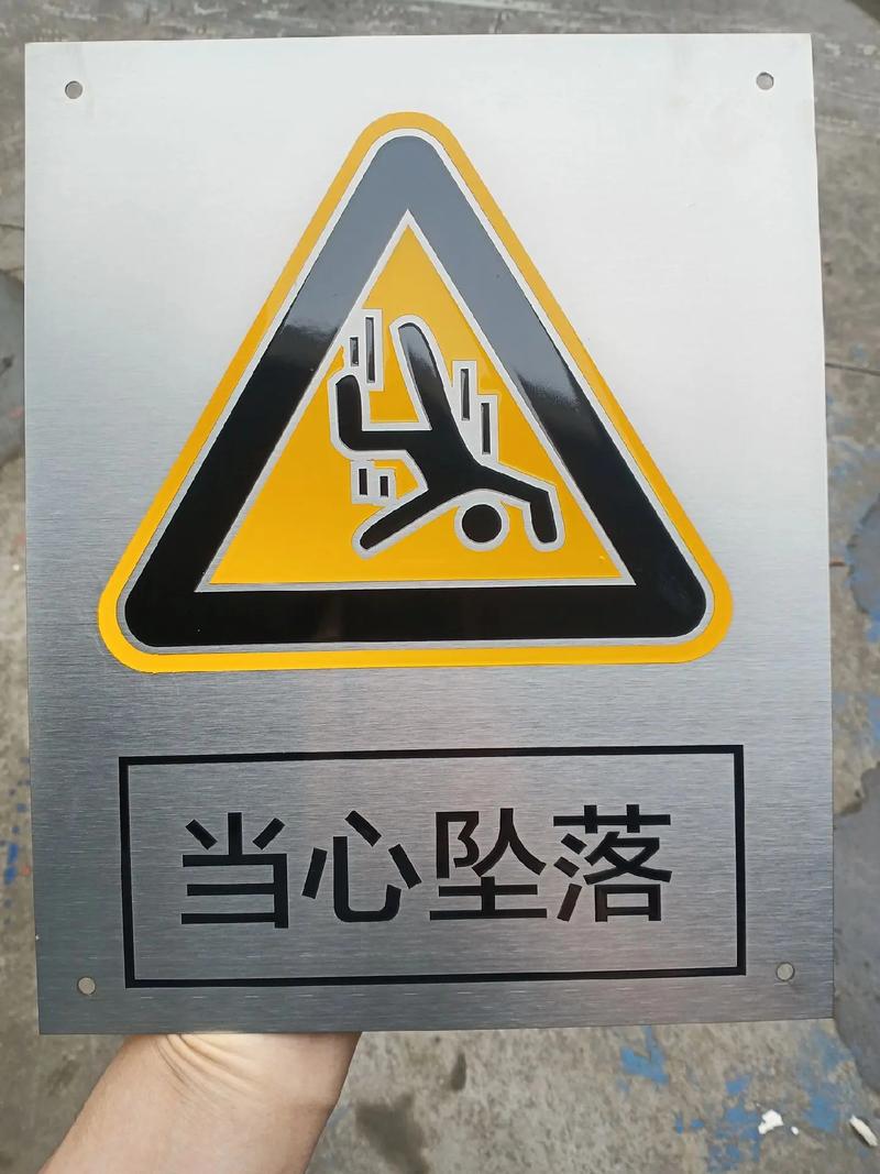 設(shè)備銘牌尺寸有什么規(guī)定嗎?