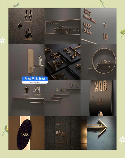 制作黨支部委員會牌子的規格如何規定的