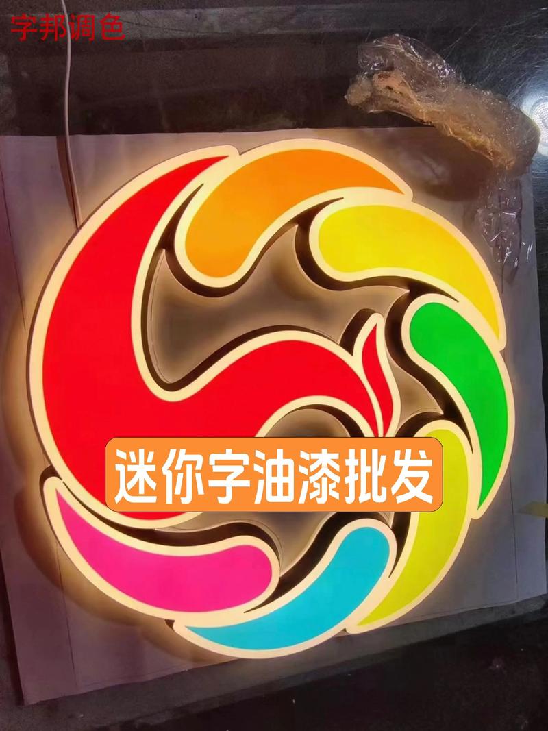 迷你簡行楷可以商用嗎