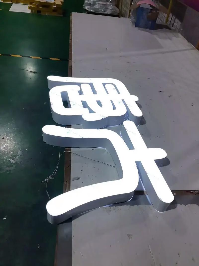 迷你簡行楷可以商用嗎