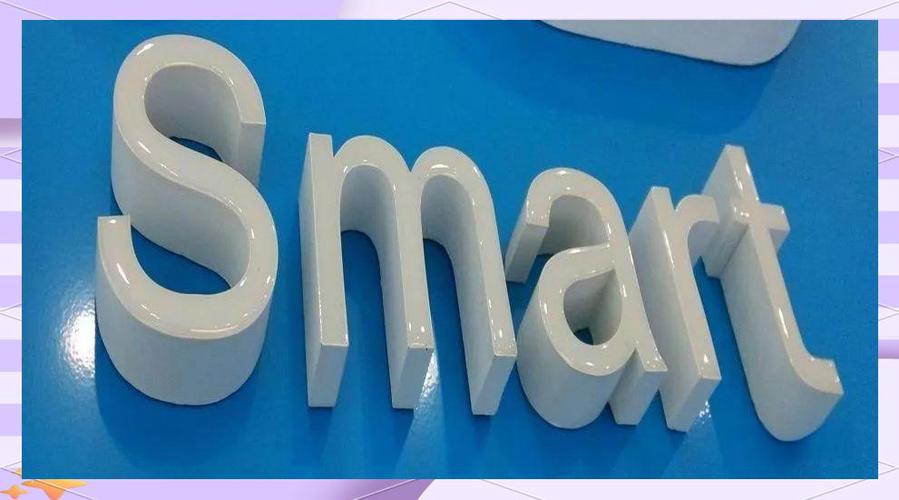 無(wú)邊發(fā)光字和樹(shù)脂發(fā)光字區(qū)別