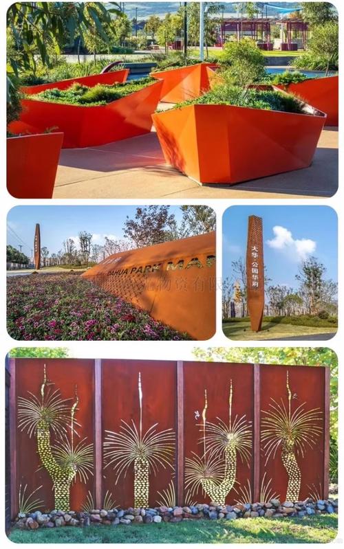 生銹鋼板怎么處理