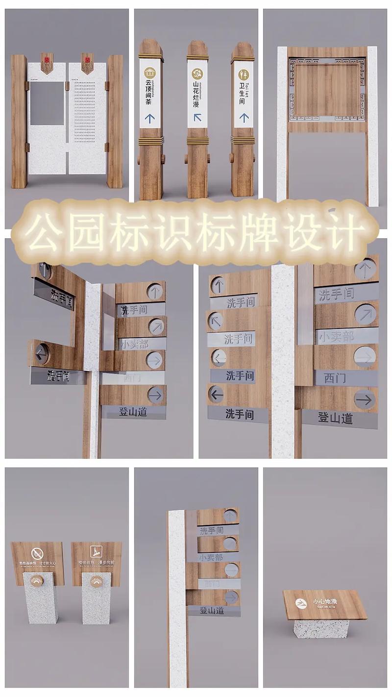 廣告發(fā)光字報價表