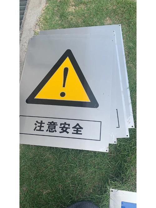 鋁制標(biāo)牌制作工藝步驟