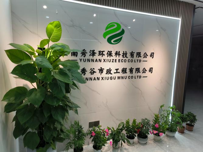 水晶字有哪些顏色