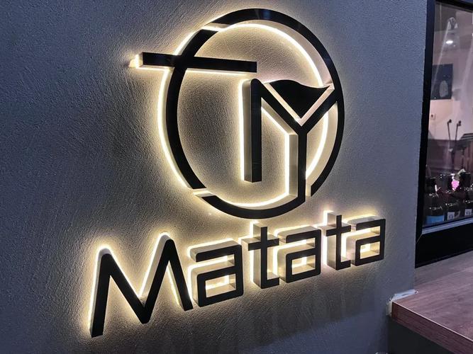 超級字或者迷你字的區別在哪里,你們知道嗎?遵義發光字制作廠家