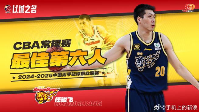 北大倉(cāng)君妃酒多少錢(qián)一瓶