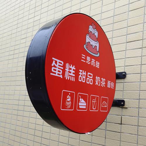 燈箱布和噴繪布有什么區別?