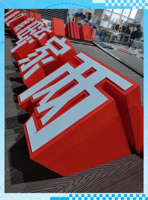 雪弗板有哪些厚度