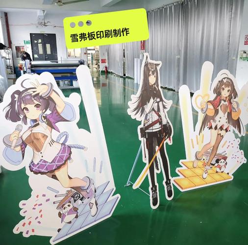 雪弗板有哪些厚度