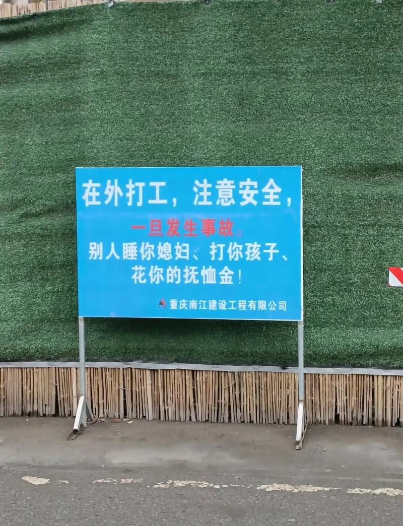 廣告標識牌制作合同范本