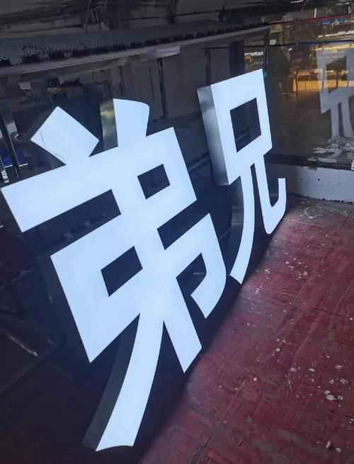 開店做門頭審批需要幾天?