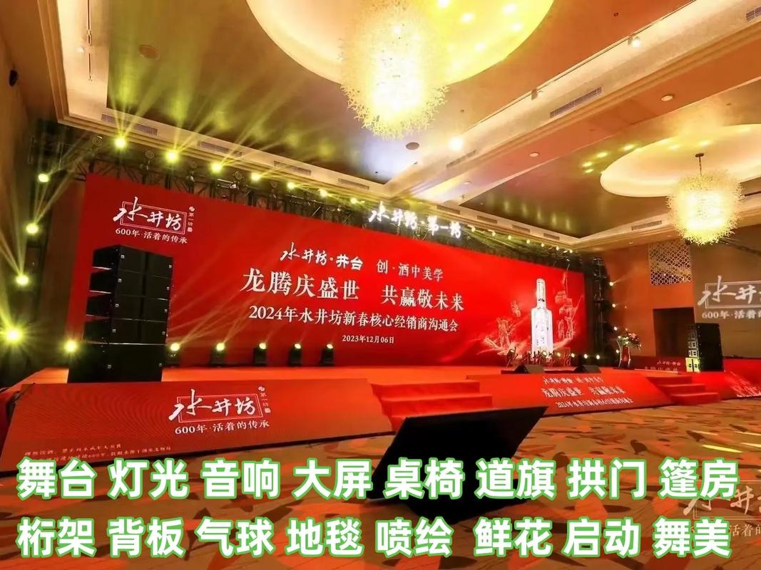 廣告公司制作噴繪、kT板的費用計入什么科目二級科目是什么