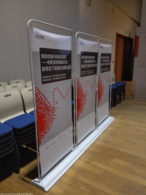 易拉寶-X展架-門型展架組裝方法教程