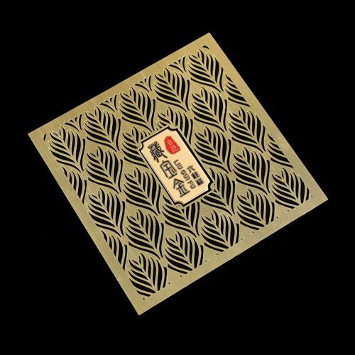 啟東大學城公交時刻表