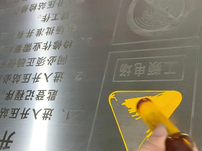 河南軍政金卡標(biāo)牌設(shè)備制造廠河南軍政金卡標(biāo)牌設(shè)備制造廠 河南軍政金卡標(biāo)牌設(shè)備制造廠河南軍政金卡標(biāo)牌設(shè)備制造廠