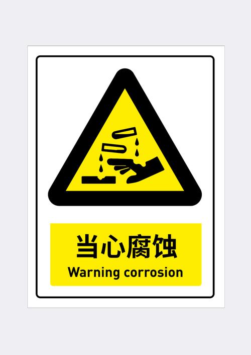 電動(dòng)車牌照制作廠家