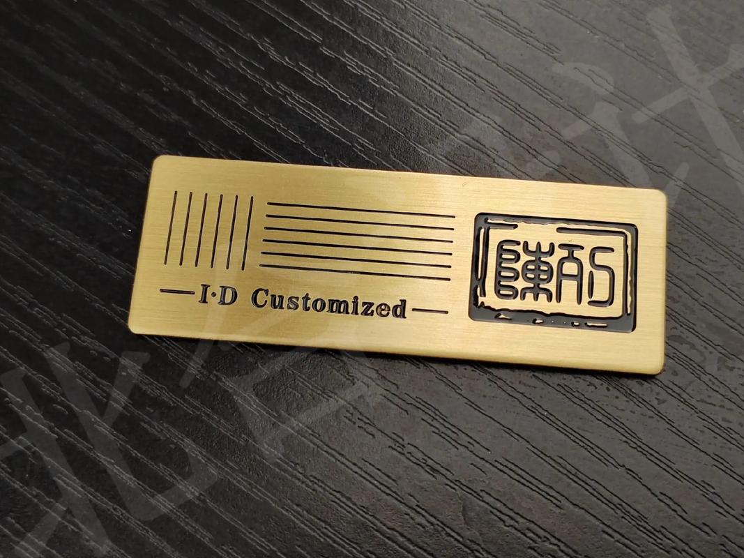 金屬標牌廠家標牌制作 金屬標牌廠家標牌制作