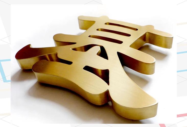 哪類鈦金字的視覺效果最佳?