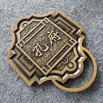 k8310次列車途經(jīng)站點(diǎn)時(shí)刻表