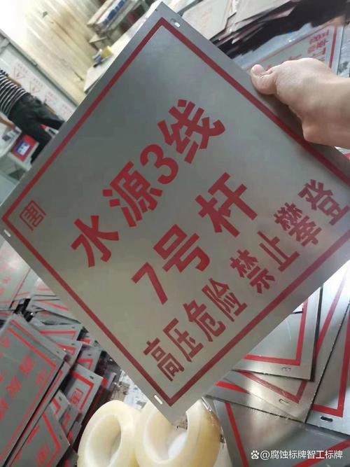 什么是堆金和堆金標牌?