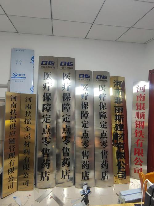 查班車到哪里怎么查 查班車班次怎么查